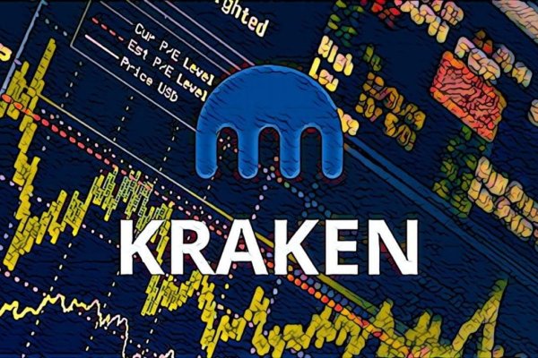 Kraken официальный сайт кракен