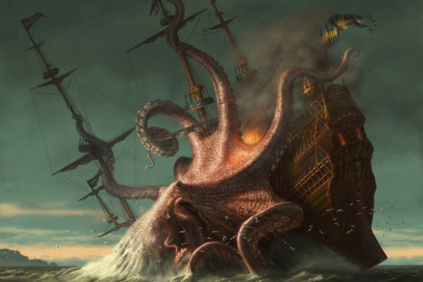 Kraken зеркала моментальных